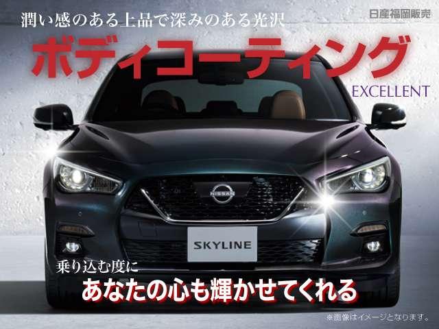 オーラ １．２　Ｇ　レザーエディション　ＢＯＳＥスピーカー・メーカーナビ・ＥＴＣ・プロ　ワンオーナ　追突防止　レーダークルーズ　車線逸脱警報装置　禁煙車　ＬＥＤ　ドライブレコーダー　盗難防止　記録簿　バックモニター　ＥＴＣ　インテリジェントキー　メモリーナビゲーション　ＡＷ　ＡＢＳ（5枚目）