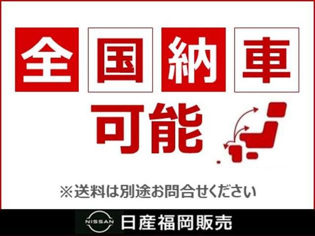 オーラ １．２　Ｇ　レザーエディション　ＢＯＳＥスピーカー・メーカーナビ・ＥＴＣ・プロ　ワンオーナ　追突防止　レーダークルーズ　車線逸脱警報装置　禁煙車　ＬＥＤ　ドライブレコーダー　盗難防止　記録簿　バックモニター　ＥＴＣ　インテリジェントキー　メモリーナビゲーション　ＡＷ　ＡＢＳ（12枚目）