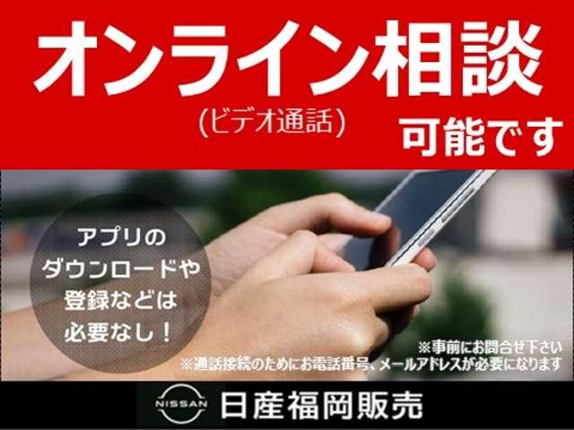 オーラ １．２　Ｇ　レザーエディション　ＢＯＳＥスピーカー・メーカーナビ・ＥＴＣ・プロ　ワンオーナ　追突防止　レーダークルーズ　車線逸脱警報装置　禁煙車　ＬＥＤ　ドライブレコーダー　盗難防止　記録簿　バックモニター　ＥＴＣ　インテリジェントキー　メモリーナビゲーション　ＡＷ　ＡＢＳ（13枚目）