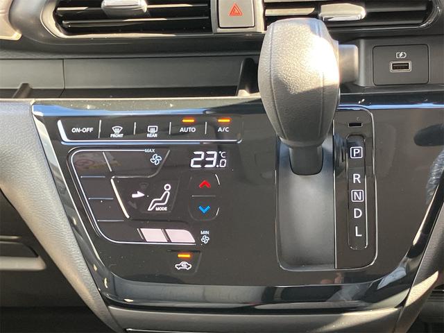 デイズ X アラウンドM 踏み間違え防止 禁煙 スマートキー イモビライザー バックカメラ 1オーナー レーンキープ アイドリングストップ キーレス フルオートエアコン LEDライト ナビTV WAB 記録簿(22枚目)