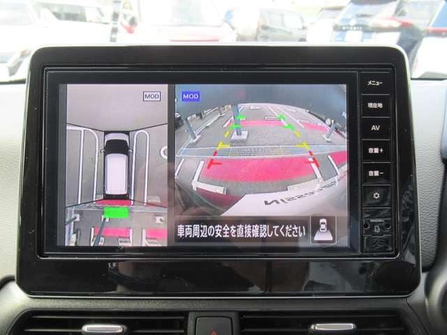 デイズ 660 ハイウェイスターX プロパイロット エディション 試乗車・メモリーナビ・アラウンドビューモ スマートキー&プッシュスタート 禁煙 LEDヘッド レーダークルーズ 盗難防止装置 ワンオ-ナ- アイドリングストップ LKAS パワーステアリング 点検記録簿 オートエアコン Bカメラ ワンセグ(11枚目)