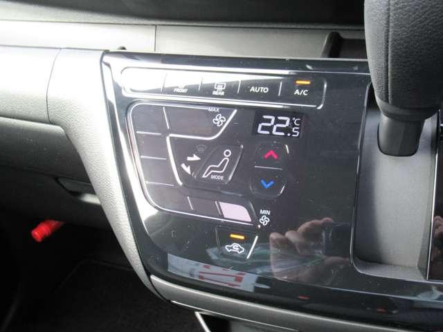 デイズ 660 ハイウェイスターX プロパイロット エディション 試乗車・メモリーナビ・アラウンドビューモ スマートキー&プッシュスタート 禁煙 LEDヘッド レーダークルーズ 盗難防止装置 ワンオ-ナ- アイドリングストップ LKAS パワーステアリング 点検記録簿 オートエアコン Bカメラ ワンセグ(12枚目)