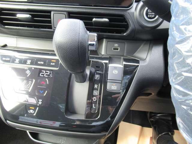 デイズ 660 ハイウェイスターX プロパイロット エディション 試乗車・メモリーナビ・アラウンドビューモ スマートキー&プッシュスタート 禁煙 LEDヘッド レーダークルーズ 盗難防止装置 ワンオ-ナ- アイドリングストップ LKAS パワーステアリング 点検記録簿 オートエアコン Bカメラ ワンセグ(13枚目)