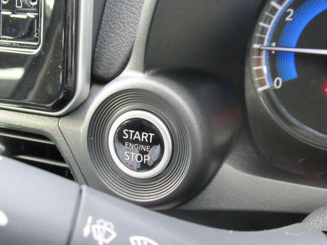 デイズ 660 ハイウェイスターX プロパイロット エディション 試乗車・メモリーナビ・アラウンドビューモ スマートキー&プッシュスタート 禁煙 LEDヘッド レーダークルーズ 盗難防止装置 ワンオ-ナ- アイドリングストップ LKAS パワーステアリング 点検記録簿 オートエアコン Bカメラ ワンセグ(14枚目)