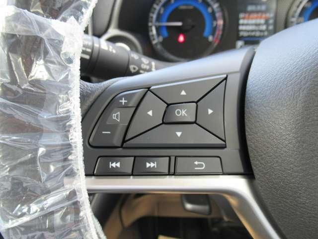 デイズ 660 ハイウェイスターX プロパイロット エディション 試乗車・メモリーナビ・アラウンドビューモ スマートキー&プッシュスタート 禁煙 LEDヘッド レーダークルーズ 盗難防止装置 ワンオ-ナ- アイドリングストップ LKAS パワーステアリング 点検記録簿 オートエアコン Bカメラ ワンセグ(15枚目)