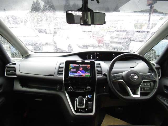 セレナ 1.2 e-POWER XV メモリーナビ・アラウンドビューモニター・ バックビューモニター 全方位モニタ 両側パワースライドドア LEDヘッドライト ETC レーダークルーズコントロール スマートキー ドライブレコーダー アルミホイール 車線逸脱 盗難防止装置 キーレス(18枚目)