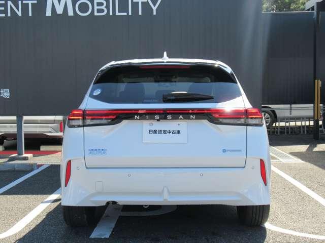 オーラ １．２　Ｇ　レザーエディション　試乗車ＵＰ・メーカーナビ・プロパイロット・　ワンオーナ　追突防止　レーダークルーズ　車線逸脱警報装置　禁煙車　ＬＥＤ　盗難防止　記録簿　バックモニター　ＥＴＣ　インテリジェントキー　メモリーナビゲーション　ＡＷ　キーレスエントリー　ＡＢＳ（8枚目）