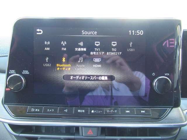 オーラ １．２　Ｇ　レザーエディション　試乗車ＵＰ・メーカーナビ・プロパイロット・　ワンオーナ　追突防止　レーダークルーズ　車線逸脱警報装置　禁煙車　ＬＥＤ　盗難防止　記録簿　バックモニター　ＥＴＣ　インテリジェントキー　メモリーナビゲーション　ＡＷ　キーレスエントリー　ＡＢＳ（18枚目）