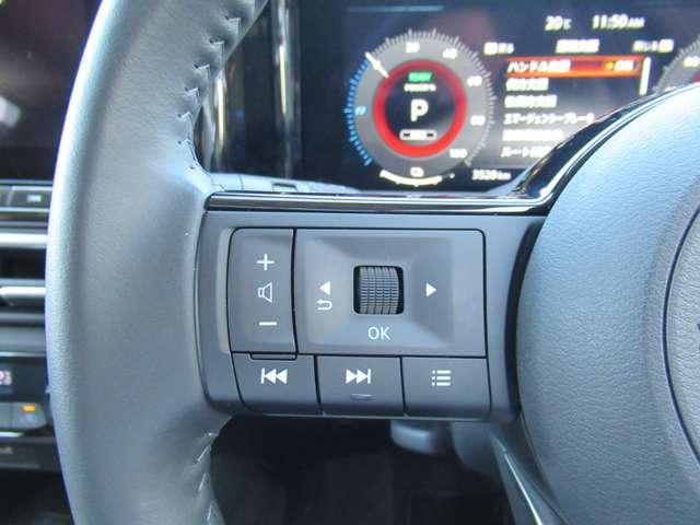 オーラ １．２　Ｇ　レザーエディション　試乗車ＵＰ・メーカーナビ・プロパイロット・　ワンオーナ　追突防止　レーダークルーズ　車線逸脱警報装置　禁煙車　ＬＥＤ　盗難防止　記録簿　バックモニター　ＥＴＣ　インテリジェントキー　メモリーナビゲーション　ＡＷ　キーレスエントリー　ＡＢＳ（20枚目）