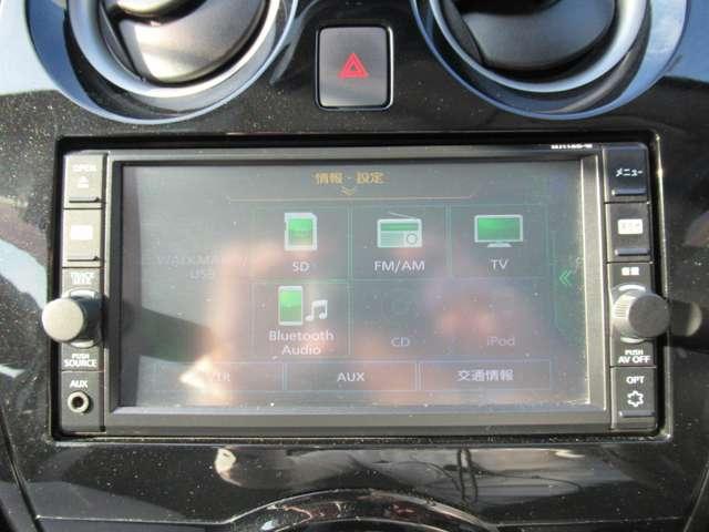 ノート 1.2 X DIG-S メモリーナビ・アラウンドビューモニター・ エマージェンシブレーキ アイドリングストップ機能 左右エアバック イモビ AAC スマキー バックカメラ付き サイドカメラ レーンアシスト 整備記録簿 パワーウィンドウ ABS キーフリー ナビTV(16枚目)