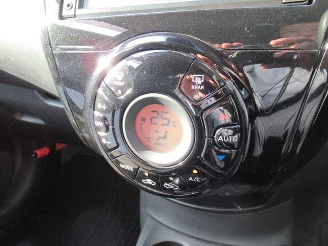 ノート 1.2 X DIG-S メモリーナビ・アラウンドビューモニター・ エマージェンシブレーキ アイドリングストップ機能 左右エアバック イモビ AAC スマキー バックカメラ付き サイドカメラ レーンアシスト 整備記録簿 パワーウィンドウ ABS キーフリー ナビTV(20枚目)