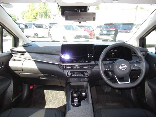 オーラ １．２　Ｇ　レザーエディション　試乗車ＵＰ・メーカーナビ・プロパイロット・　ワンオーナ　追突防止　レーダークルーズ　車線逸脱警報装置　禁煙車　ＬＥＤ　盗難防止　記録簿　バックモニター　ＥＴＣ　インテリジェントキー　メモリーナビゲーション　ＡＷ　キーレスエントリー　ＡＢＳ（9枚目）