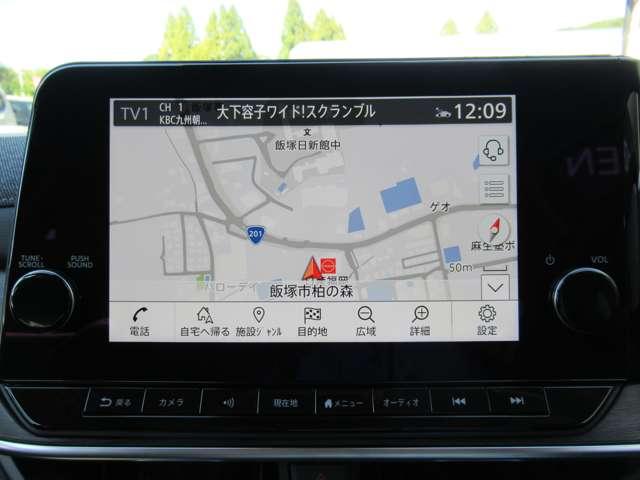 オーラ １．２　Ｇ　レザーエディション　試乗車ＵＰ・メーカーナビ・プロパイロット・　ワンオーナ　追突防止　レーダークルーズ　車線逸脱警報装置　禁煙車　ＬＥＤ　盗難防止　記録簿　バックモニター　ＥＴＣ　インテリジェントキー　メモリーナビゲーション　ＡＷ　キーレスエントリー　ＡＢＳ（18枚目）