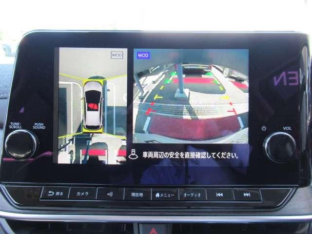 オーラ １．２　Ｇ　レザーエディション　試乗車ＵＰ・メーカーナビ・プロパイロット・　ワンオーナ　追突防止　レーダークルーズ　車線逸脱警報装置　禁煙車　ＬＥＤ　盗難防止　記録簿　バックモニター　ＥＴＣ　インテリジェントキー　メモリーナビゲーション　ＡＷ　キーレスエントリー　ＡＢＳ（20枚目）