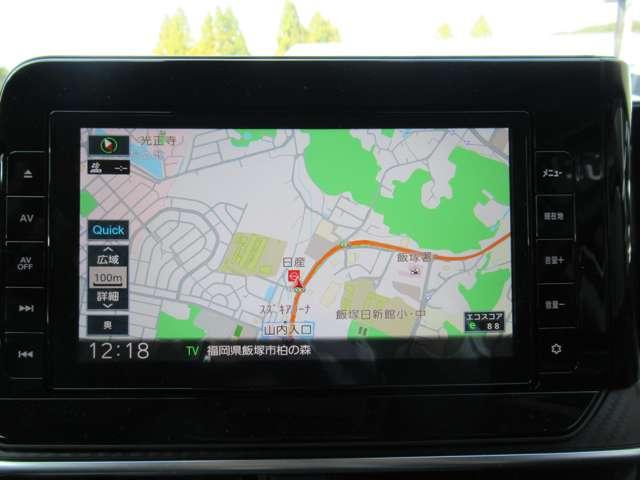 ノート １．２　Ｓ　メモリーナビ・バックカメラ・ＥＴＣ・スマー　軽減ブレーキ　ワンオーナー　禁煙　ＬＤＷ　バックカメラ　インテリキー　イモビライザー　メモリーナビ　ナビＴＶ付き　ワンセグＴＶ付き　整備点検記録簿　ＥＴＣ　オートエアコン　サイドエアバッグ　エアバッグ（13枚目）