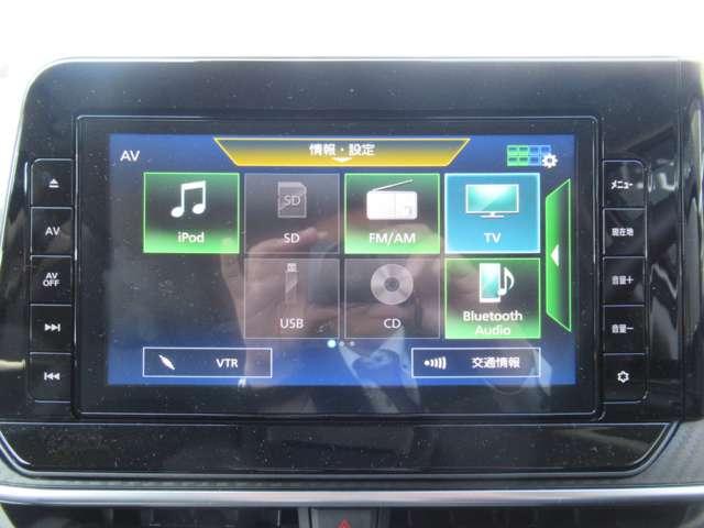 ノート １．２　Ｓ　メモリーナビ・バックカメラ・ＥＴＣ・スマー　軽減ブレーキ　ワンオーナー　禁煙　ＬＤＷ　バックカメラ　インテリキー　イモビライザー　メモリーナビ　ナビＴＶ付き　ワンセグＴＶ付き　整備点検記録簿　ＥＴＣ　オートエアコン　サイドエアバッグ　エアバッグ（14枚目）