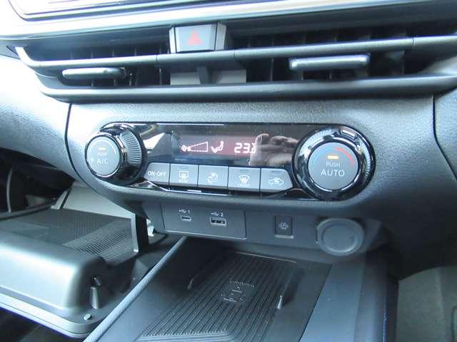 ノート １．２　ＡＵＴＥＣＨ　クロスオーバー　試乗車ＵＰ・メーカーナビ・アラウンドビュー　スマートキ　踏み間違い衝突防止アシスト　３６０°カメラ　ＬＤＡ　禁煙　ＬＥＤヘッドランプ　バックカメラ　フルオートエアコン　アルミホイール　メモリーナビ　ＡＢＳ　アイドリングストップ　盗難防止システム（17枚目）