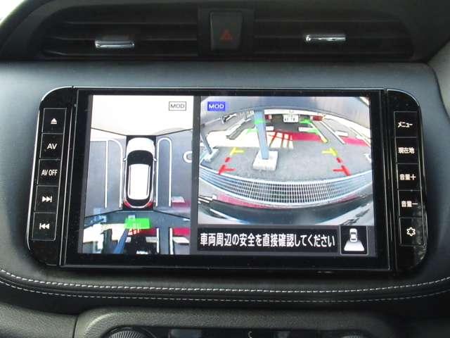 キックス １．２　Ｘ　（ｅ－ＰＯＷＥＲ）　メモリーナビ・アラウンドビューモニター・　ナビ＆ＴＶ　追従クルコン　スマートキー　ＬＥＤヘッド　レーンアシスト　パワーステアリング　盗難防止システム　ドライブレコーダー　ＥＴＣ　整備記録簿有　メモリーナビ　サイドエアバッグ　アルミ　ＡＡＣ（15枚目）