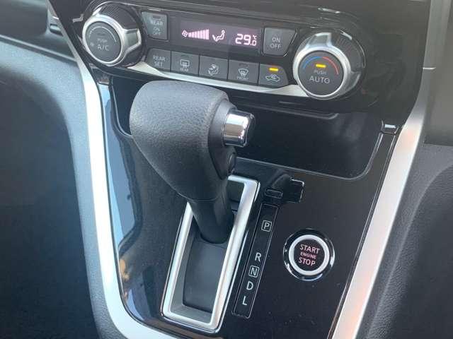 セレナ 2.0 X VセレクションII 衝突被害軽減ブレーキ(20枚目)