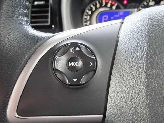 �n���h�����������܂܃I�[�f�B�I���삪�\�ł��B