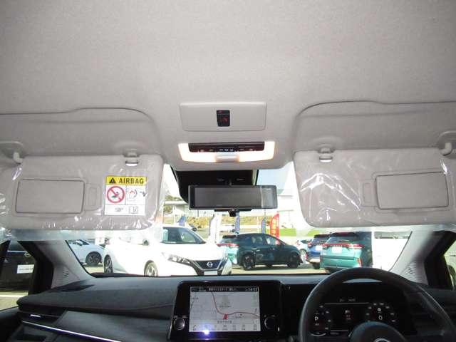 オーラ １．２　Ｇ　レザーエディション　メーカーナビ・プロパイロット・ＥＴＣ２．０・ハ　ワンオーナ　追突防止　レーダークルーズ　車線逸脱警報装置　禁煙車　ＬＥＤ　盗難防止　記録簿　バックモニター　ＥＴＣ　インテリジェントキー　メモリーナビゲーション　ＡＷ　キーレスエントリー　ＡＢＳ（7枚目）