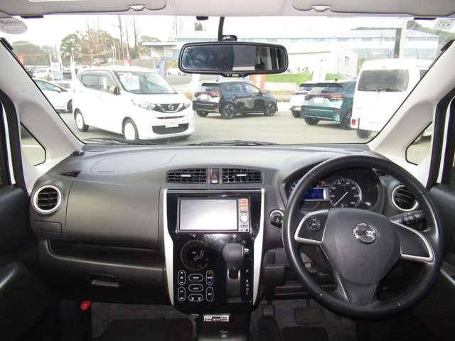 デイズ 660 ハイウェイスターGターボ メモリーナビ・アラウンドビューモニター・ 点検記録簿 運転席エアバッグ スマキー ナビTV ETC バックモニター ワンセグ セキュリティーアラーム エアコン ABS パワステ キーレスエントリー 助手席エアバック メモリーナビ アルミ(6枚目)