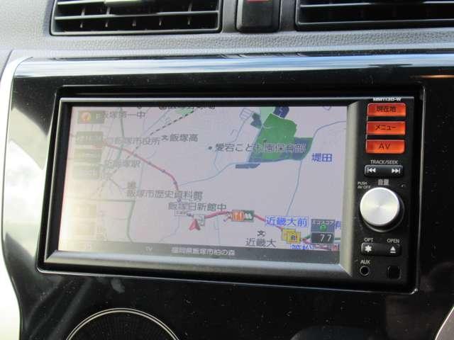 デイズ 660 ハイウェイスターGターボ メモリーナビ・アラウンドビューモニター・ 点検記録簿 運転席エアバッグ スマキー ナビTV ETC バックモニター ワンセグ セキュリティーアラーム エアコン ABS パワステ キーレスエントリー 助手席エアバック メモリーナビ アルミ(11枚目)