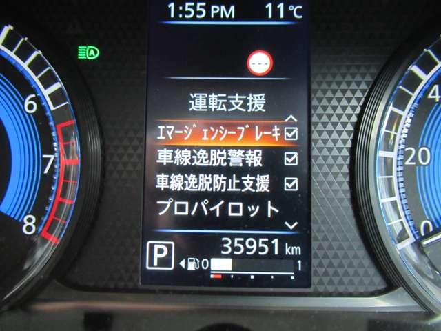 ルークス ６６０　ハイウェイスターＸ　プロパイロット　エディション　メモリーナビ・アラウンドビューモニター・　左右パワースライドドア　アイドリング　イモビ　パノラマモニター　助手席エアバッグ　衝突軽減ブレーキ　ＰＷ　ナビ＆ＴＶ　１セグ　ＬＥＤヘッドライト　ＬＤＷ　スマートキー　ＥＴＣ　ワンオーナー車　ＰＳ（12枚目）