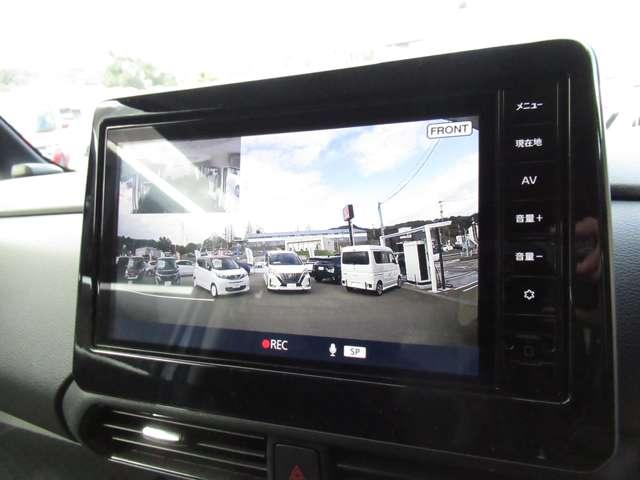 ルークス ６６０　ハイウェイスターＸ　プロパイロット　エディション　メモリーナビ・アラウンドビューモニター・　左右パワースライドドア　アイドリング　イモビ　パノラマモニター　助手席エアバッグ　衝突軽減ブレーキ　ＰＷ　ナビ＆ＴＶ　１セグ　ＬＥＤヘッドライト　ＬＤＷ　スマートキー　ＥＴＣ　ワンオーナー車　ＰＳ（17枚目）