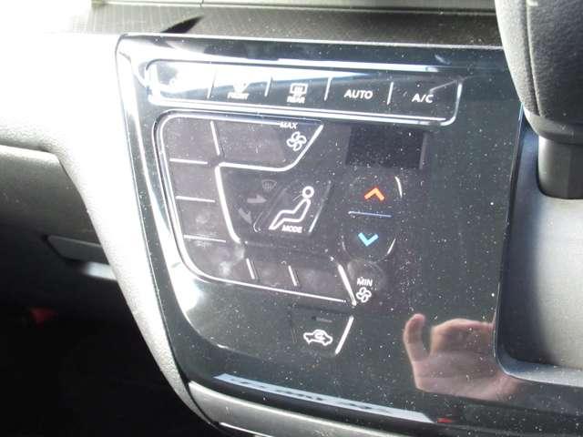 デイズ ６６０　ハイウェイスターＸ　メモリーナビ・アラウンドビューモニター・　ブレーキサポート　全周囲カメラ　ＬＥＤ　ドライブレコーダー　イモビライザー　インテリジェントキー　ＥＴＣ　レーンキープ　バックカメラ　ナビＴＶ　アイドリングストップ　オートエアコン　デュアルエアバッグ（19枚目）