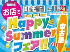 毎週火曜日・水曜日は定休の為、お休みを頂戴しております。営業時間は１０：００〜１８：００までとなりますので、皆様のご来店、ご連絡を心よりお待ちしております！ 3