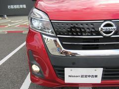 �̣ţĥإåɥ��ס��ϥ�������פ����ܤθ��̤Ǥ�����뤯�󤯤�Ȥ餷��������Ի��λ�ǧ������ޤ��� 6