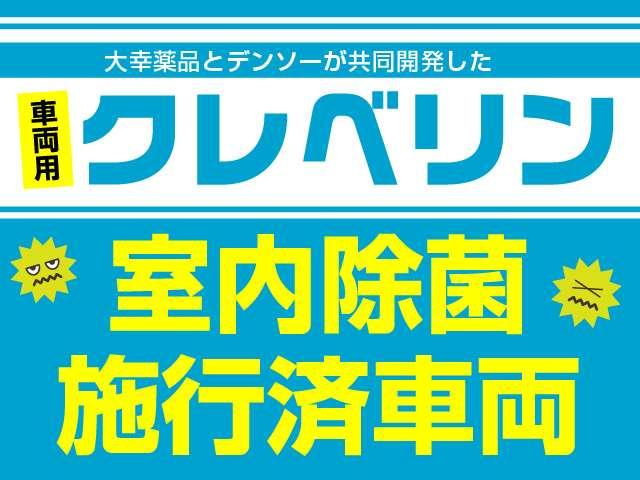 G 衝突被害軽減B/プロパイロット/ETC 1オーナー アラウンドビューカメラ AW スマートキー LDW オートエアコン パークアシスト キーフリー ナビTV メモリナビ ABS エマージェンシブレーキ パワーウィンドウ ワンセグ エアバッグ(20枚目)