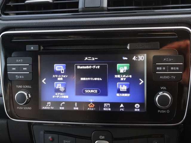 X 10万台記念車 電気自動車/プロパイロット/ドラレコ ETC車載器 Bカメ ワンオーナー スマートキー ドラレコ メモリーナビ アルミ キーレス レーダークルーズ レーンキープ 被害軽減ブレーキ ナビTV(7枚目)