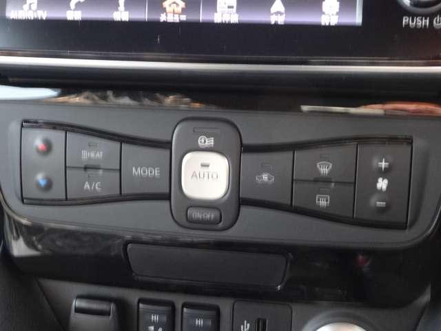 X 10万台記念車 電気自動車/プロパイロット/ドラレコ ETC車載器 Bカメ ワンオーナー スマートキー ドラレコ メモリーナビ アルミ キーレス レーダークルーズ レーンキープ 被害軽減ブレーキ ナビTV(9枚目)