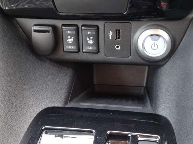 X 10万台記念車 電気自動車/プロパイロット/ドラレコ ETC車載器 Bカメ ワンオーナー スマートキー ドラレコ メモリーナビ アルミ キーレス レーダークルーズ レーンキープ 被害軽減ブレーキ ナビTV(10枚目)