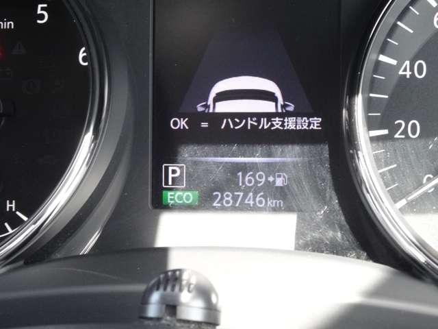 日産 エクストレイル