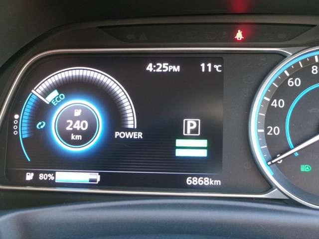 リーフ X Vセレクション 試乗車アップ車・9インチメーカーナビ アラモニ LEDヘッドライト ドラレコ ETC インテリジェントキー ナビ&TV 盗難防止装置 レーンアシスト アダプティブクルーズ メモリーナビ サイドエアバック AW ABS キーフリー 記録簿(9枚目)