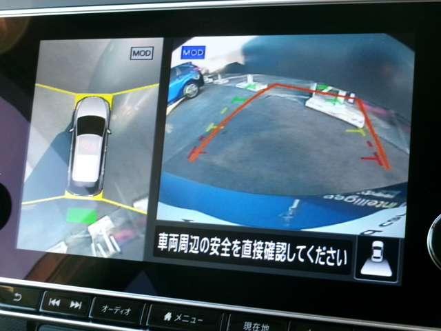 リーフ X Vセレクション 試乗車アップ車・9インチメーカーナビ アラモニ LEDヘッドライト ドラレコ ETC インテリジェントキー ナビ&TV 盗難防止装置 レーンアシスト アダプティブクルーズ メモリーナビ サイドエアバック AW ABS キーフリー 記録簿(12枚目)