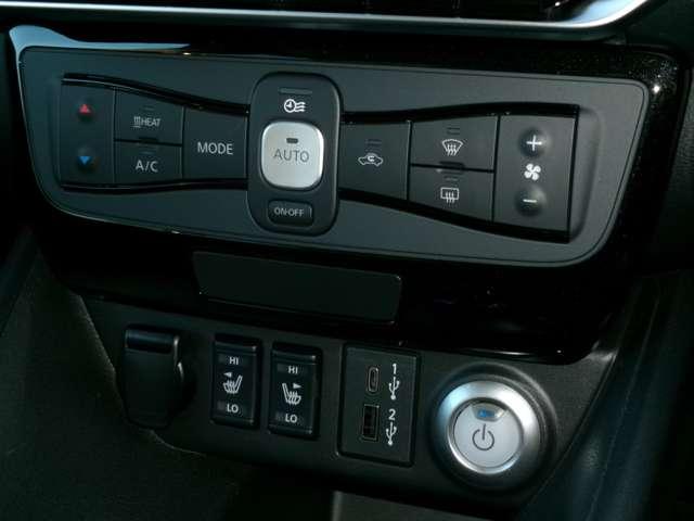 リーフ X Vセレクション 試乗車アップ車・9インチメーカーナビ アラモニ LEDヘッドライト ドラレコ ETC インテリジェントキー ナビ&TV 盗難防止装置 レーンアシスト アダプティブクルーズ メモリーナビ サイドエアバック AW ABS キーフリー 記録簿(14枚目)