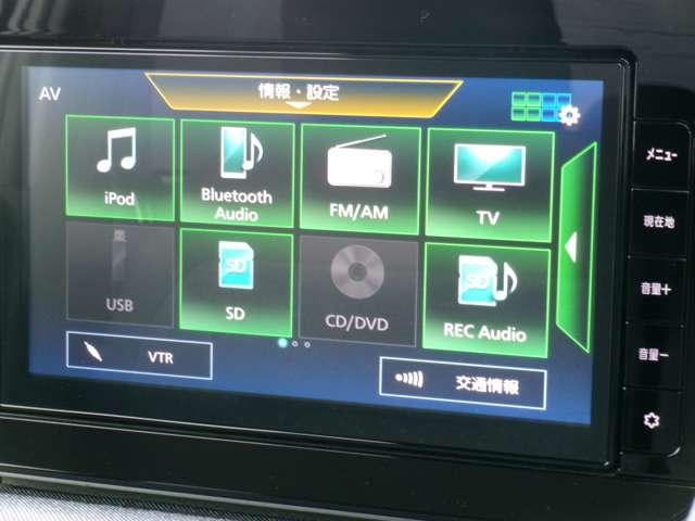サクラ X 試乗車アップ車・9インチ純正ナビ ワンセグ LEDヘッドライト インテリジェントキー 盗難防止システム 試乗車 エアバッグ 車線逸脱警報 エアコン サイドカーテンエアバック 記録簿 アルミホイール ABS キーレス メモリーナビ(9枚目)