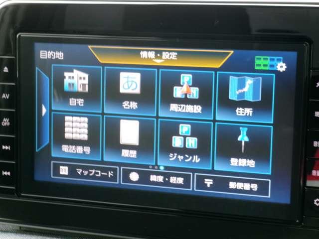 サクラ X 試乗車アップ車・9インチ純正ナビ ワンセグ LEDヘッドライト インテリジェントキー 盗難防止システム 試乗車 エアバッグ 車線逸脱警報 エアコン サイドカーテンエアバック 記録簿 アルミホイール ABS キーレス メモリーナビ(10枚目)