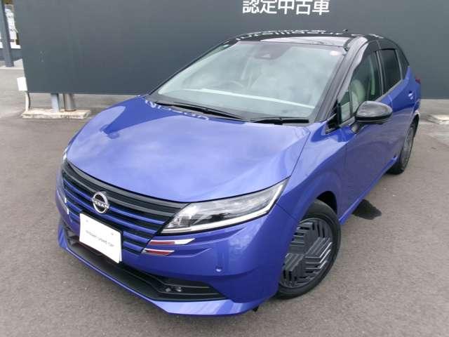 ノート １．２　Ｘ　試乗車アップ車・９インチメーカーナビ・全　衝突被害軽減ブレ－キ　全方位カメラ　ＥＴＣ付　ＬＥＤヘッドライト　レーダークルーズ　レーンアシスト　インテリジェントキー　アイドリングストップ　整備記録簿　盗難防止システム　ワンセグＴＶ　ＴＶナビ（8枚目）