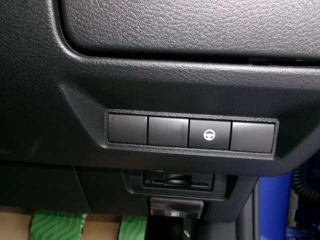 ノート １．２　Ｘ　試乗車アップ車・９インチメーカーナビ・全　衝突被害軽減ブレ－キ　全方位カメラ　ＥＴＣ付　ＬＥＤヘッドライト　レーダークルーズ　レーンアシスト　インテリジェントキー　アイドリングストップ　整備記録簿　盗難防止システム　ワンセグＴＶ　ＴＶナビ（20枚目）