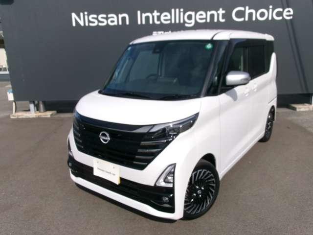 ルークス ６６０　ハイウェイスターＧターボ　アーバンクロム　プロパイロット　エディション　試乗車アップ車・９インチ純正ナビ・全方位　インテリジェントキー　アルミホイール　記録簿　レーダークルーズコントロール　セキュリティ　ＬＥＤヘッドライト　アイドリングストップ　レーンキープアシスト　メモリーナビ　エアコン　エアバッグ　キーレス（8枚目）