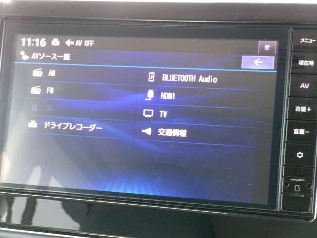 ルークス ６６０　ハイウェイスターＧターボ　アーバンクロム　プロパイロット　エディション　試乗車アップ車・９インチ純正ナビ・全方位　インテリジェントキー　アルミホイール　記録簿　レーダークルーズコントロール　セキュリティ　ＬＥＤヘッドライト　アイドリングストップ　レーンキープアシスト　メモリーナビ　エアコン　エアバッグ　キーレス（11枚目）