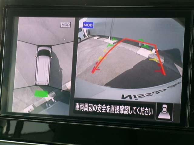 ルークス ６６０　ハイウェイスターＧターボ　アーバンクロム　プロパイロット　エディション　試乗車アップ車・９インチ純正ナビ・全方位　インテリジェントキー　アルミホイール　記録簿　レーダークルーズコントロール　セキュリティ　ＬＥＤヘッドライト　アイドリングストップ　レーンキープアシスト　メモリーナビ　エアコン　エアバッグ　キーレス（12枚目）