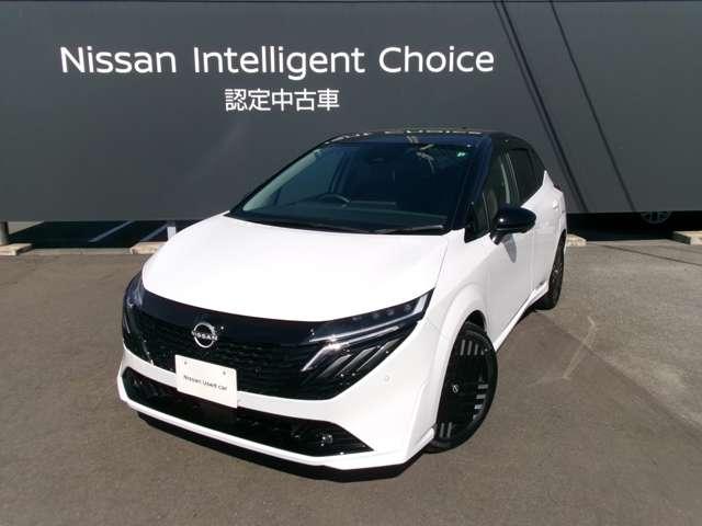 オーラ １．２　Ｇ　試乗車アップ車・９インチメーカーナビ・全　自動（被害軽減）ブレーキ　試乗車アップ　ＬＥＤ　ＬＫＡ　ＥＴＣ　カーテンエアバッグ　イモビライザー　アルミホイール　インテリジェントキー　パワーウィンドウ　フルオートエアコン　キーレスエントリー（7枚目）