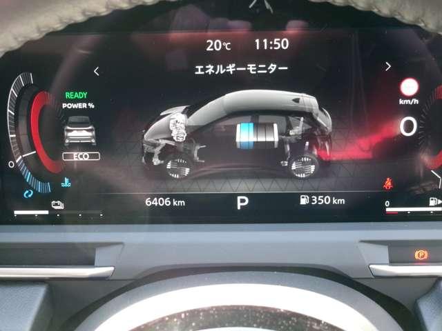 オーラ １．２　Ｇ　試乗車アップ車・９インチメーカーナビ・全　自動（被害軽減）ブレーキ　試乗車アップ　ＬＥＤ　ＬＫＡ　ＥＴＣ　カーテンエアバッグ　イモビライザー　アルミホイール　インテリジェントキー　パワーウィンドウ　フルオートエアコン　キーレスエントリー（9枚目）