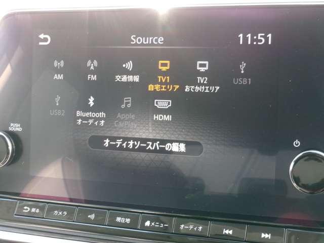 オーラ １．２　Ｇ　試乗車アップ車・９インチメーカーナビ・全　自動（被害軽減）ブレーキ　試乗車アップ　ＬＥＤ　ＬＫＡ　ＥＴＣ　カーテンエアバッグ　イモビライザー　アルミホイール　インテリジェントキー　パワーウィンドウ　フルオートエアコン　キーレスエントリー（10枚目）